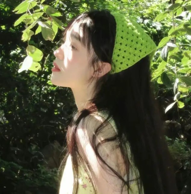 介入